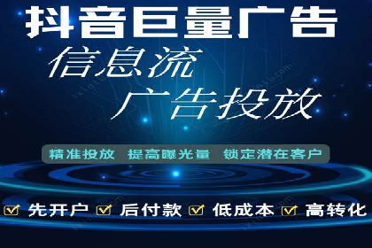 案例解析：SEM竞价策略优化技巧