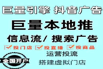 某某SEM服务公司：一则关于广告投放的精彩案例